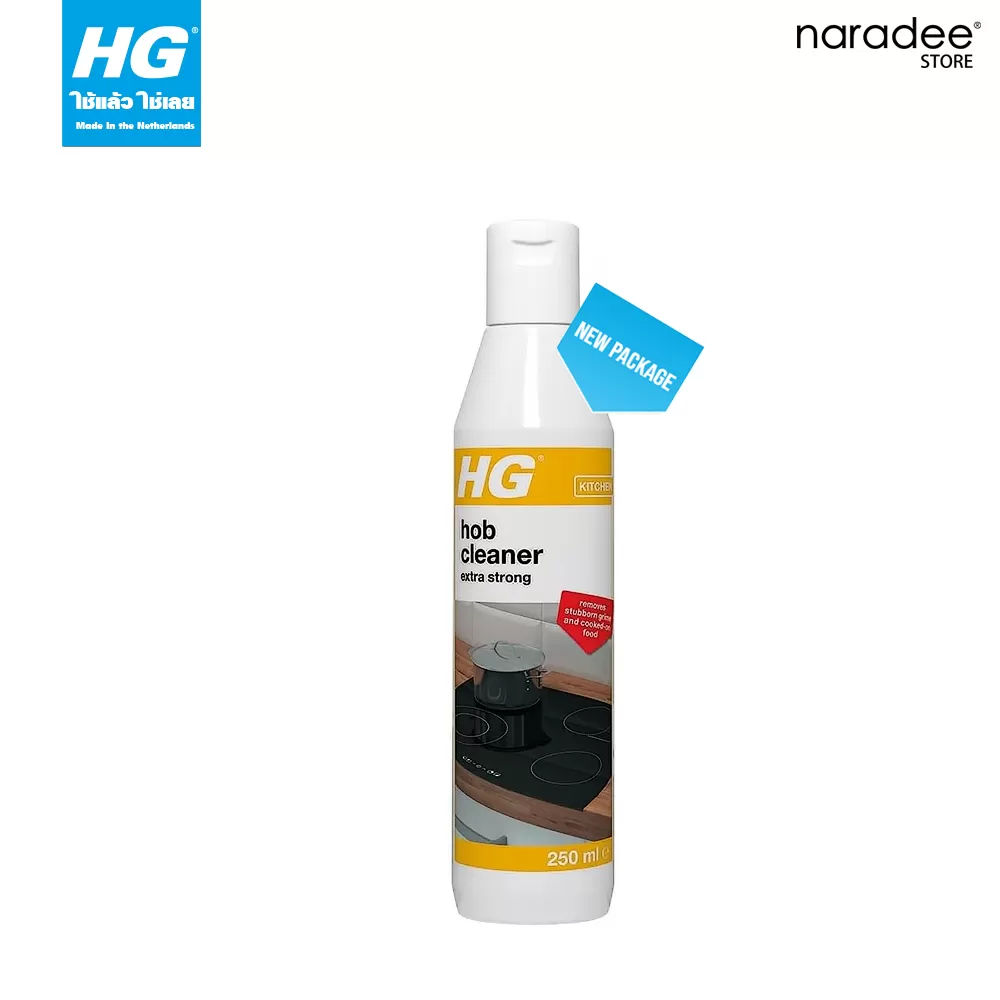 HG hob thorough cleaner 250 ml.